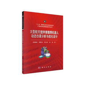 ʮ塱cDҎ(gu)Ŀ21o(j)(yu)x켼g(sh)ͺ씇ĦC˄ӑB(ti)c(yu)O(sh)Ӌ