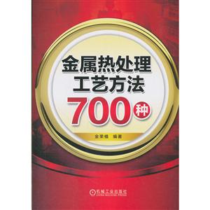 ٟ̎ˇ700N