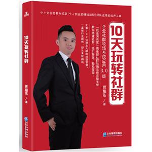 10D(zhun)Ⱥ