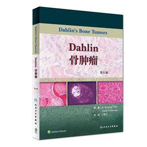 Dahlin -6