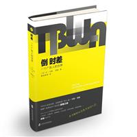 ϺƌW(xu)Ժ絹r:һV˵