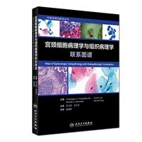 二○○八年我国查验医学年度评选在京揭晓