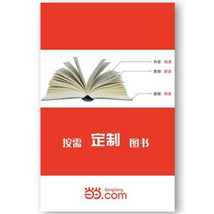 2015ꌎСIlչ{Ƥ