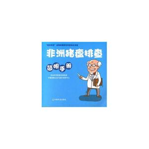iŲ麆փ