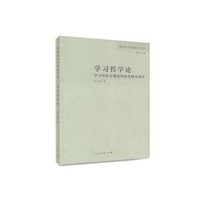 W(xu)(x)܌W(xu)Փ-W(xu)(x)(hu)O(sh)·о