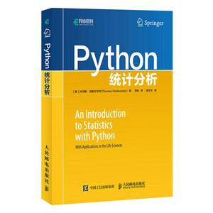 PythonPYTHONͳƷ