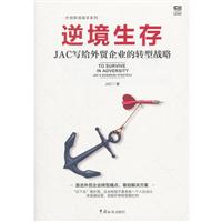 澳:JACoQID͑