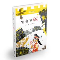 ɡϵпޱɃ/ϵ
