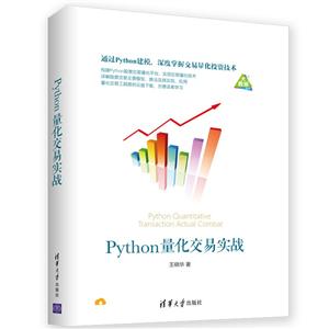 PYTHONʵս