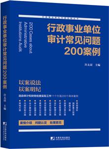 I(y)λӋҊ}200