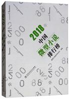 2018Ї΢Сfа