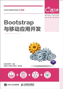 BOOTSTRAPcƄӑ_l/Ф