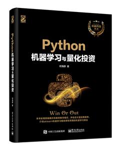 ڿƼPYTHONCWcͶY