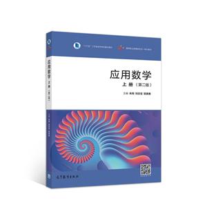 (yng)Ô(sh)W(xu)(σ(c))(ڶ)