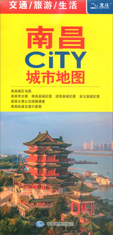 南昌City城市地图