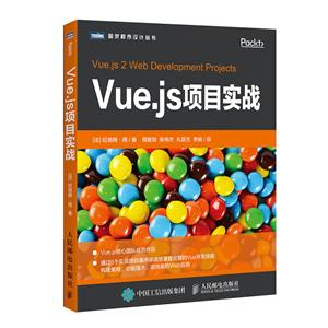 Vue.jsVUE.JSĿʵս