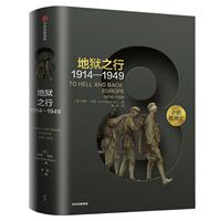 1914-1949-تz֮