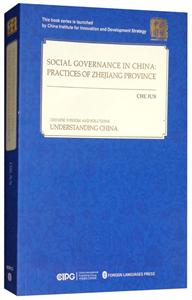 SOCIAL GOVERNANCE IN CHINA:-PRACTICES OF ZHEJIANG PROVINCE