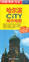 ICiTYе؈D