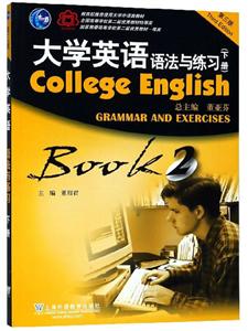 WӢZZc::book 2