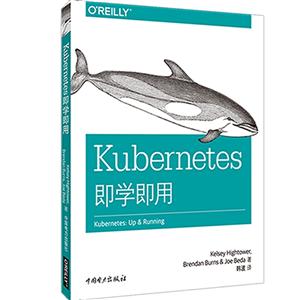 KUBERNETESѧ