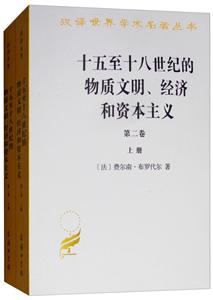 ʮʮo(j)|(zh).(jng)(j)Yx-ڶ-(ȫ2)