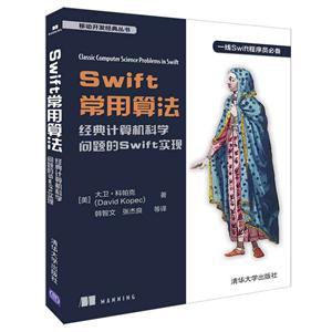 Ƅ_l䅲SWIFT㷨:ӋCƌW}SWIFTF