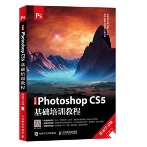 İPHOTOSHOP CS5ѵ̳(ƶѧϰ)/