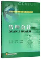 Ӌ