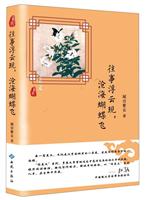 -¸ƬF,溣w(b)