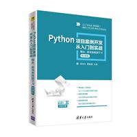 T΢nҕlPYTHONĿ_lT:x.Α͙CW