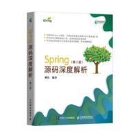 springSPRINGԴaȽ(2)