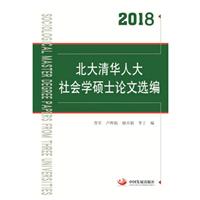 2018A˴WTʿՓx