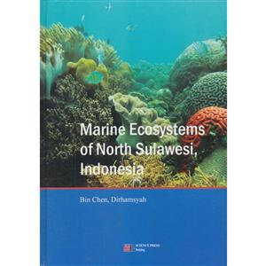 印度尼西亚北苏拉威西海洋生态系统(英文版)