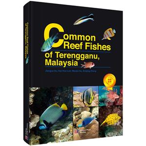 马来西亚登嘉楼常见珊瑚礁鱼类图集(英文版)