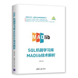 SQLCWMADLIBg