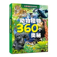 _(ki)۽ϵаٿƴ_(ki)۽аٿƄ(dng)ֲ360(g)W
