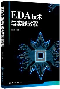 EDAg(sh)c(sh)`̳