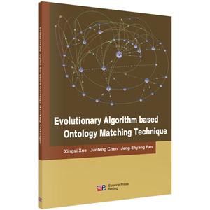 Evolutionary Algorithm Based Ontology Matching...