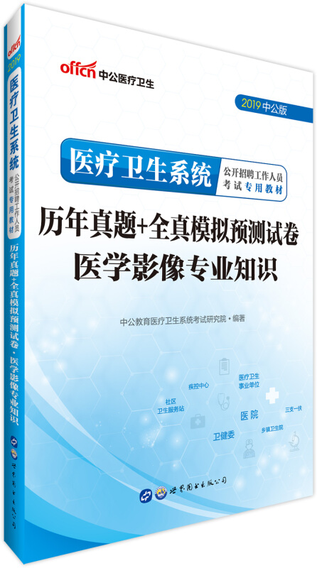 人口动态模拟预测_民生 看过来 巴中人以后的养老模式可能是这样的...