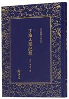 ĩīI:붼o(b)