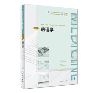 W(xu)-4
