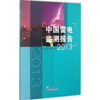2013-Ї늱O(jin)y