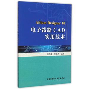 Ӿ·CADüg