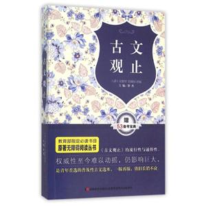 ^ֹ-ٛ53俼