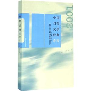 ЇČWx:2001ƪСf