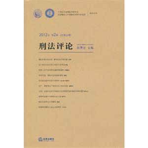 ̷uՓ(20122 22)