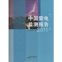 2011-Ї늱O(jin)y