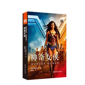 Ů WONDER WOMAN(ӢƵ뵥APP)/Ӱ˫Ķ