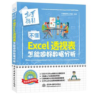 Excel͸ӱ  ݷ